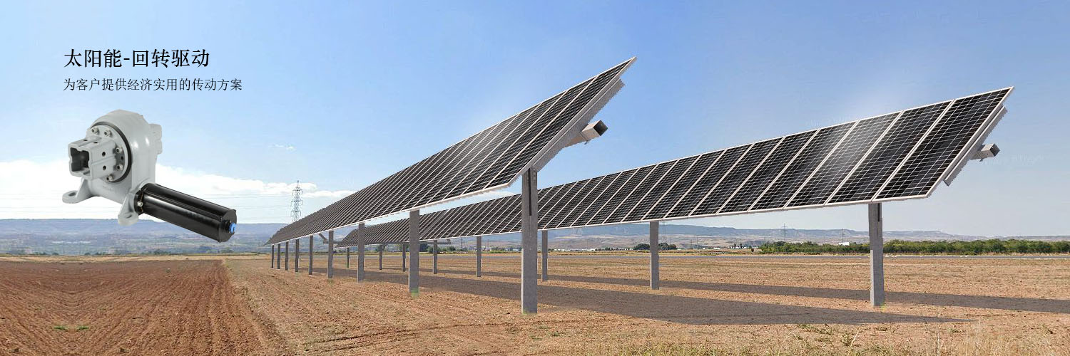 便攜式水質檢測儀